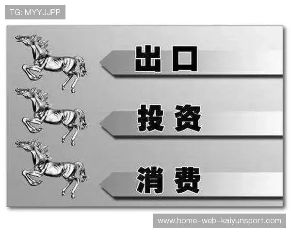 三换三背后的经济账:谁是真正“输家”? 三换三背后的经济账:谁是真正“输家”?