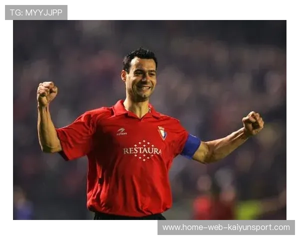 奥萨苏纳噩耗！核心蒙卡约拉受伤，红衣军团雪上加霜