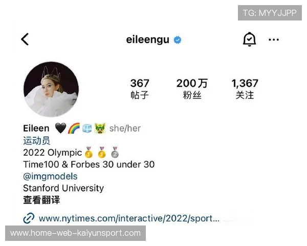 球员在社媒上透露私人训练餐单，粉丝模仿率高