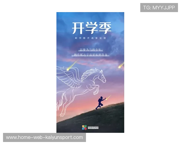 新闻中心动态汇总品牌活动执行全程彰显企业社会责任，品牌活动新闻稿范文