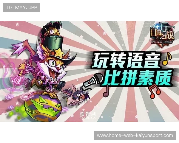 关键战提前开启，谁能笑到最后？，关键之战