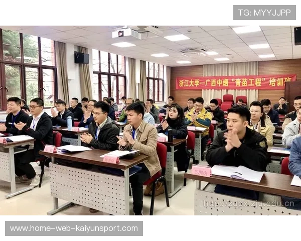 新闻中心战略升级员工培训成果展示推动核心竞争力提升，能力提升培训新闻稿