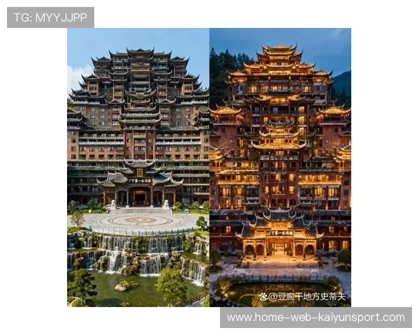 贵州“天下第一水司楼”变身精品酒店,开启高端旅游新体验 贵州“天下第一水司楼”变身精品酒店,开启高端旅游新体验