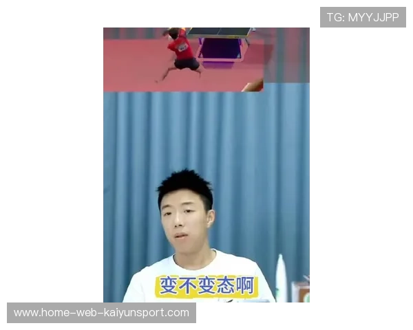 队友尹航盛赞樊振东状态,信心满满,尹航挑战民间乒乓球高手视 队友尹航盛赞樊振东状态,信心满满,尹航挑战民间乒乓球高手视