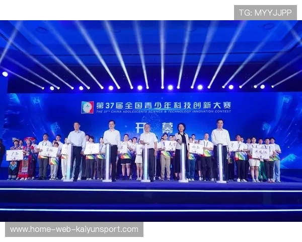 青少年运动技能+文化+科技深度融合，推动行业创新发展进入快车道