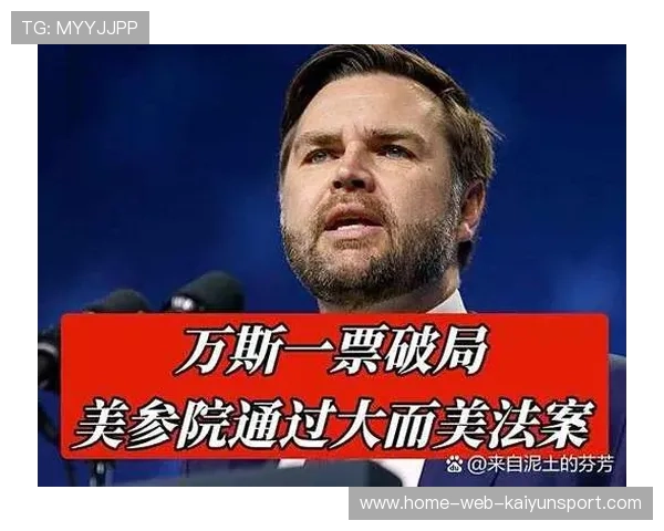 这份立场文件，释放重要信号！，立场文件作用