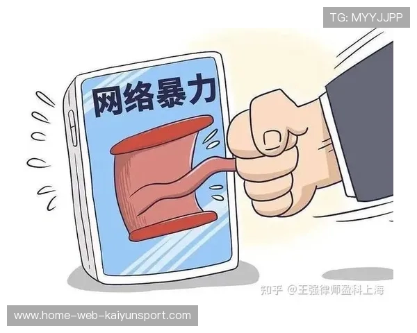 球员是否接受了应对网络暴力的培训,球员是否接受了应对网络暴力的培训 球员是否接受了应对网络暴力的培训,球员是否接受了应对网络暴力的培训