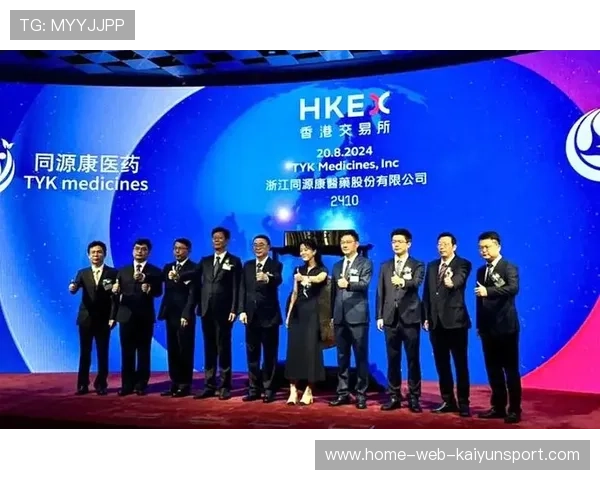 赚9亿关300家，好想来母公司港交所上市步伐加快