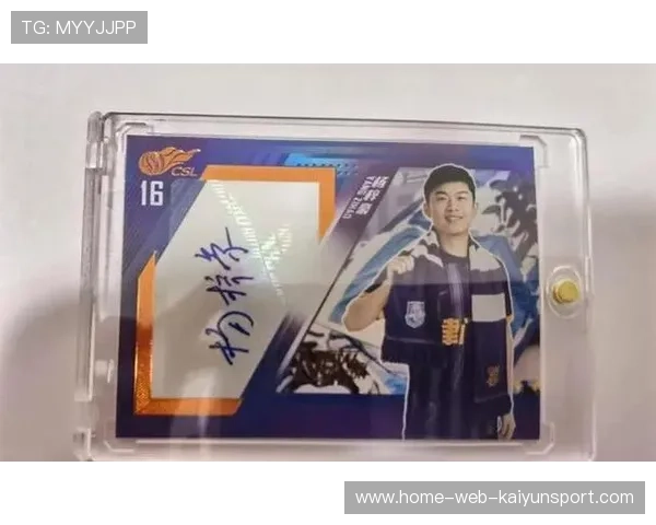 天津津门虎遭扣除10分处罚,新赛季积-10分起步 天津津门虎遭扣除10分处罚,新赛季积-10分起步