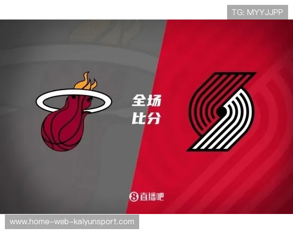 开拓者外线连中,太阳一度吃紧 开拓者外线连中,太阳一度吃紧