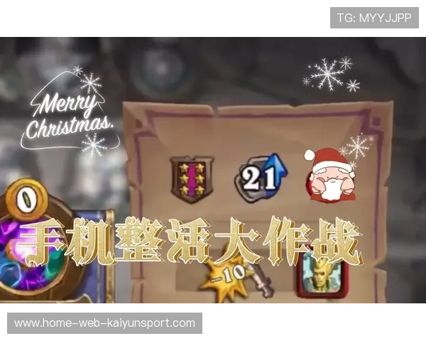 欧美赛区再次整活失败